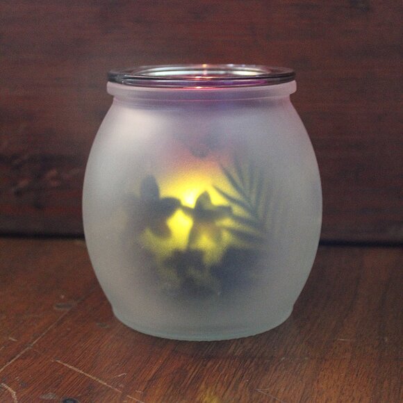 Partylite Retired Twilight Shadows Votive Candle Holder - Picture 1 of 8